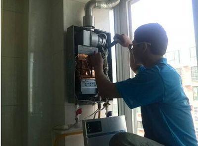 来宾市恒热热水器上门维修案例
